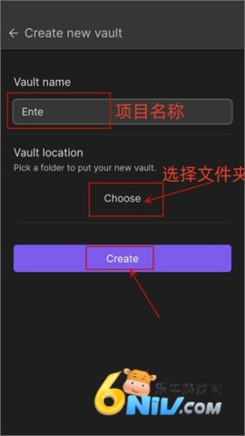 obsidian安卓版 第3张图