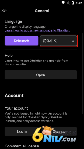 obsidian安卓版 第7张图