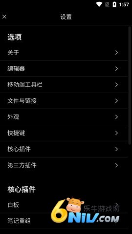 17663710482282_water