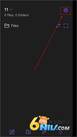obsidian安卓版 第5张图