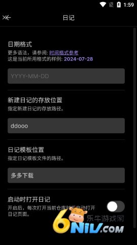 17663710492255_water