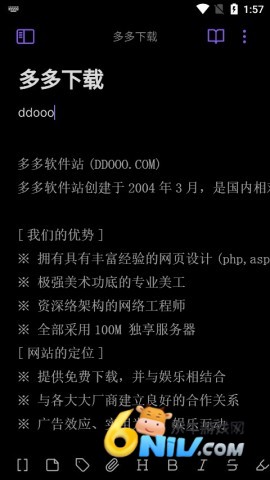 17663710519911_water