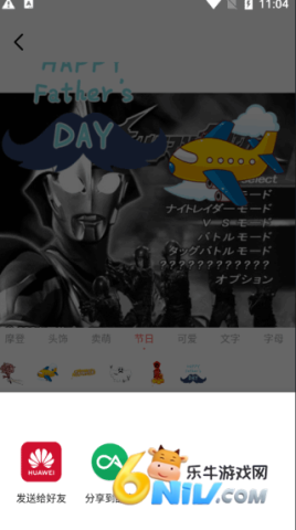 creamԭ��������� ��5��ͼ