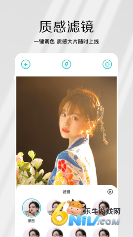 17663710524496_water