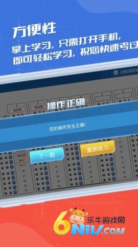 17663711125631_water