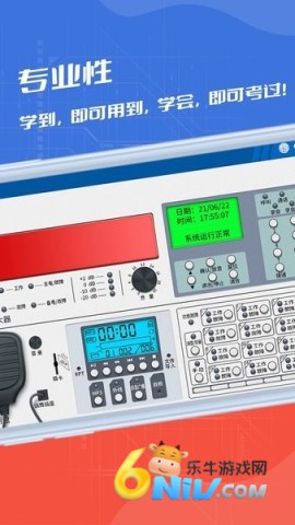 17663711134184_water