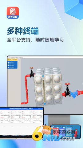 17663711185253_water