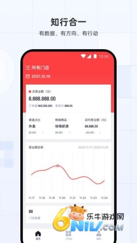 17630070706607_water