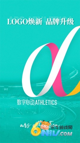 17630334241548_water