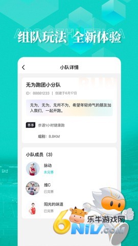 17630334294182_water