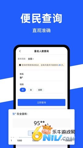 17651661022885_water