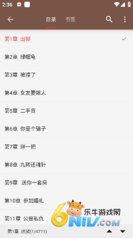 17630072135853_water