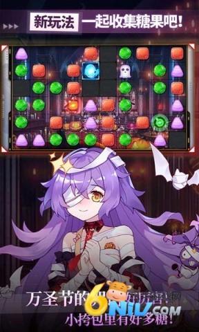 17652432551694_water