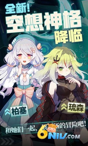 17652432579010_water