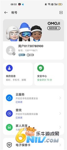 oppo小游戏 第3张图