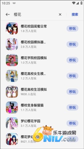 17630072493345_water