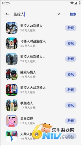 17630072489186_water