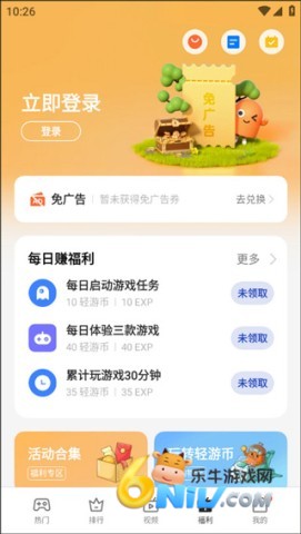 17630072538131_water