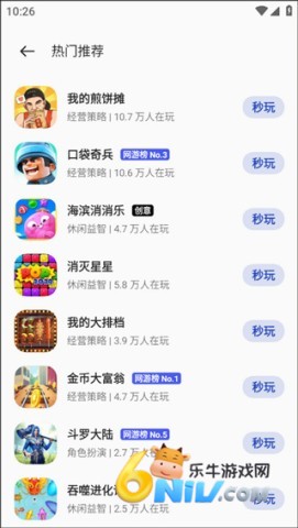 17630072517402_water