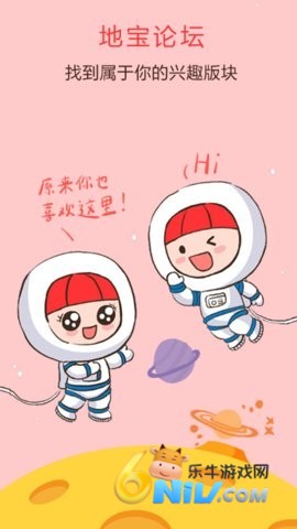 17630338528009_water