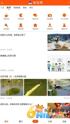 �ر��� ��2��ͼ