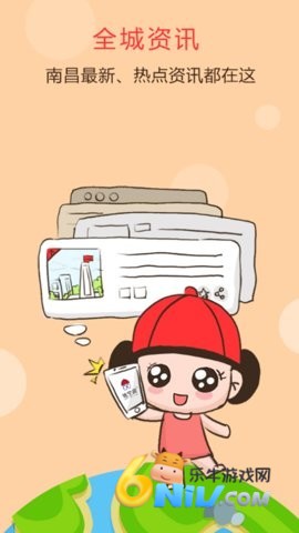 17630338552749_water