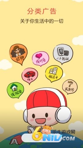 17630338569647_water