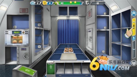 飞机大厨国际服 第1张图