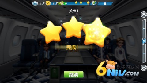 飞机大厨国际服 第4张图