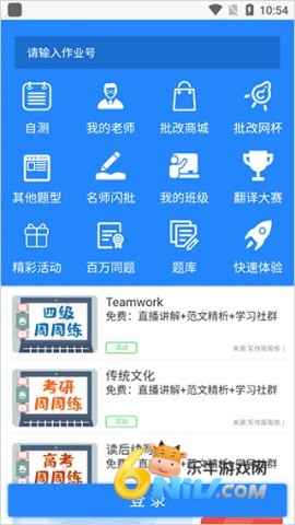 ������ ��1��ͼ