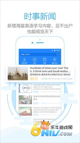 17630471841007_water