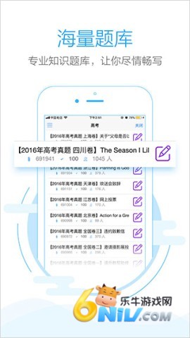 17630471855140_water