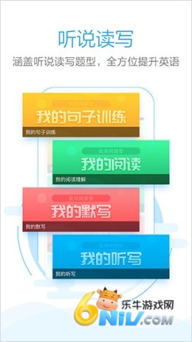 17630471862968_water