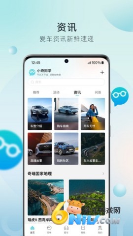 �������� ��1��ͼ