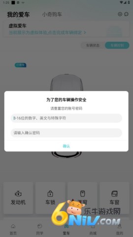 �������� ��3��ͼ