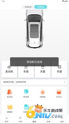 �������� ��6��ͼ