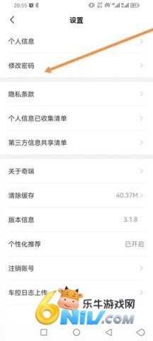 �������� ��8��ͼ