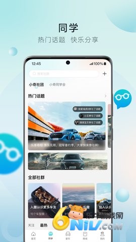 17662223368443_water