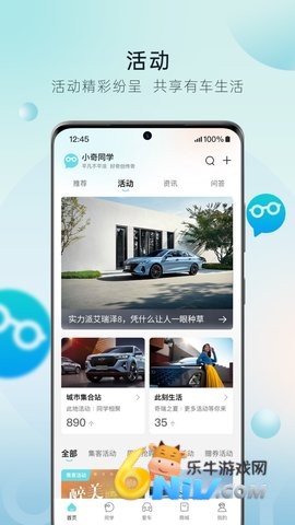 17662223362533_water