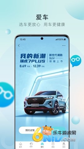 17662223366209_water