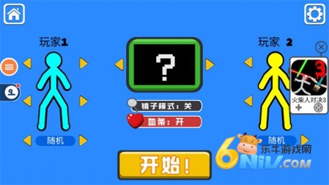 ����˶Ծ� ��1��ͼ