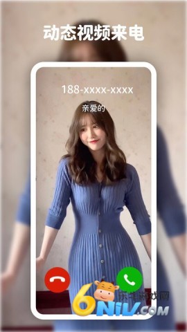 高清动态壁纸大全 第2张图