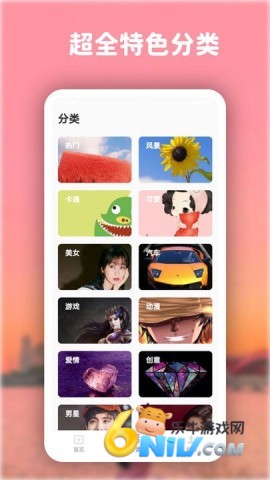 17667387364856_water