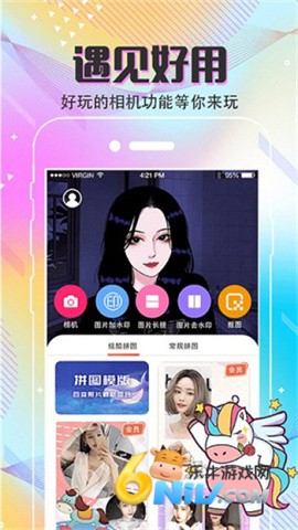 17667381861510_water