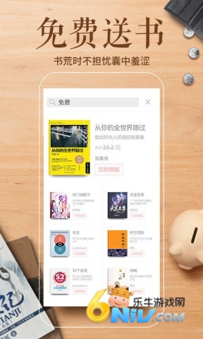 17630435104610_water