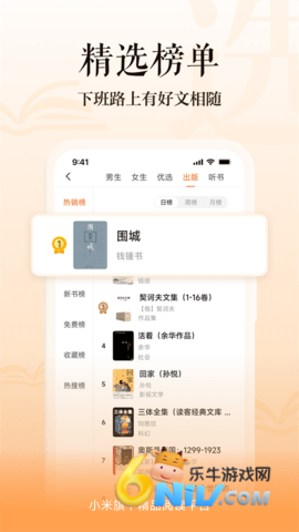 17661362796270_water