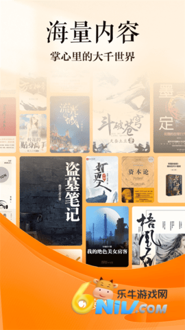 17661362801324_water