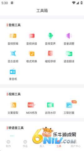 ������ٷ��� ��4��ͼ