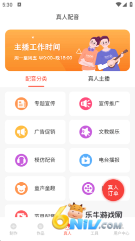 ������ٷ��� ��3��ͼ