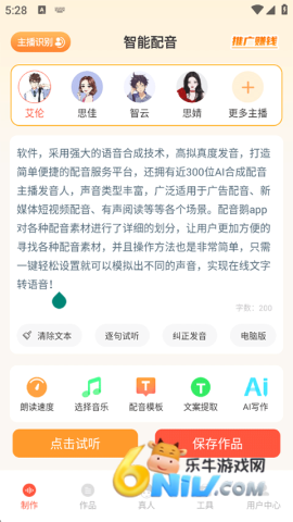 ������ٷ��� ��1��ͼ